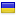 dota.org.ua is hosted in Ukraine
